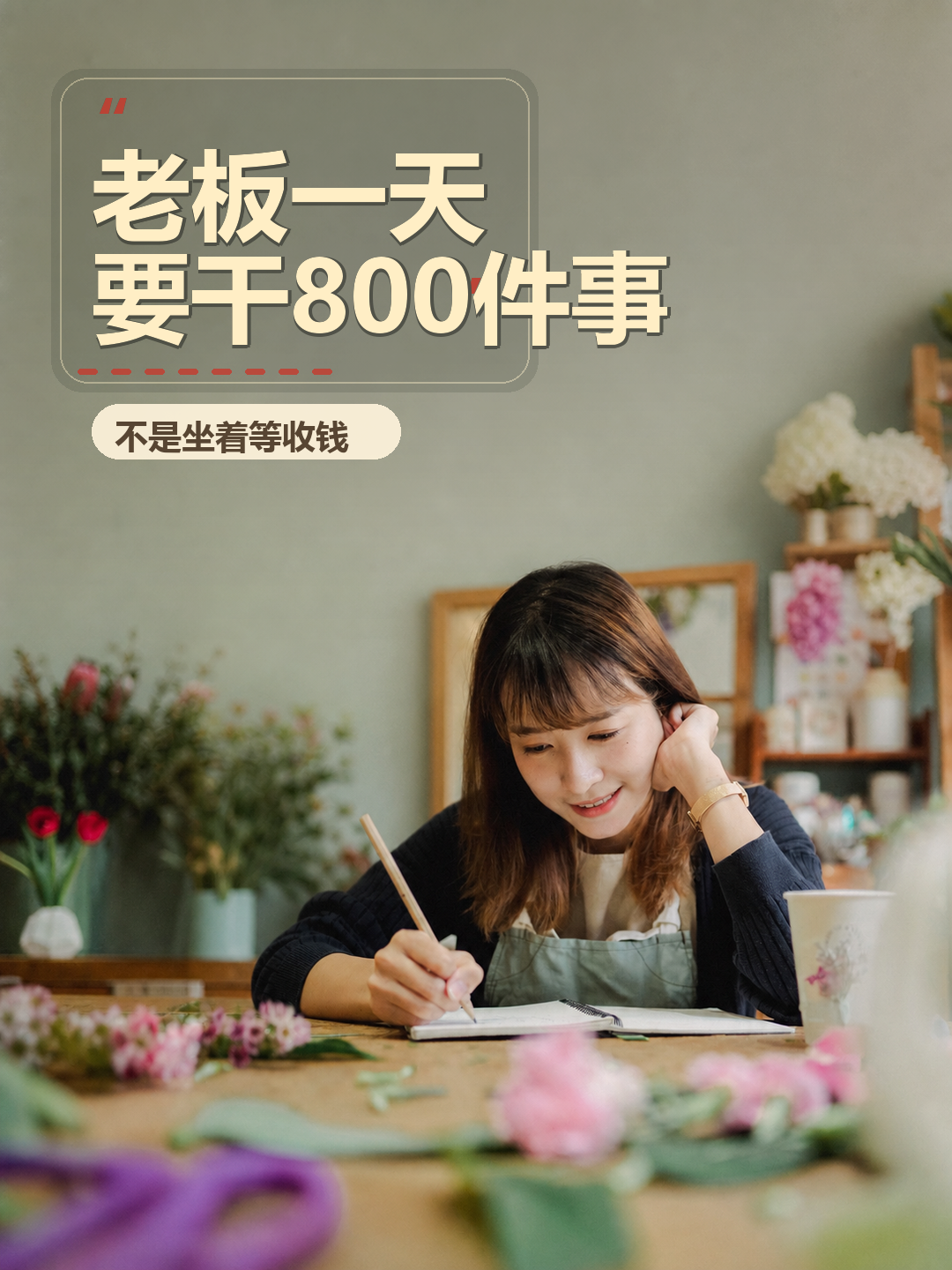V3 图文样例 02