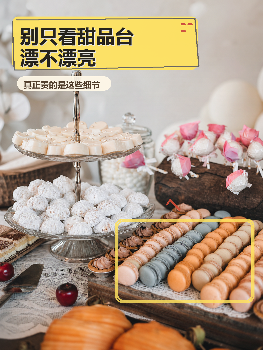 V3 图文样例 03