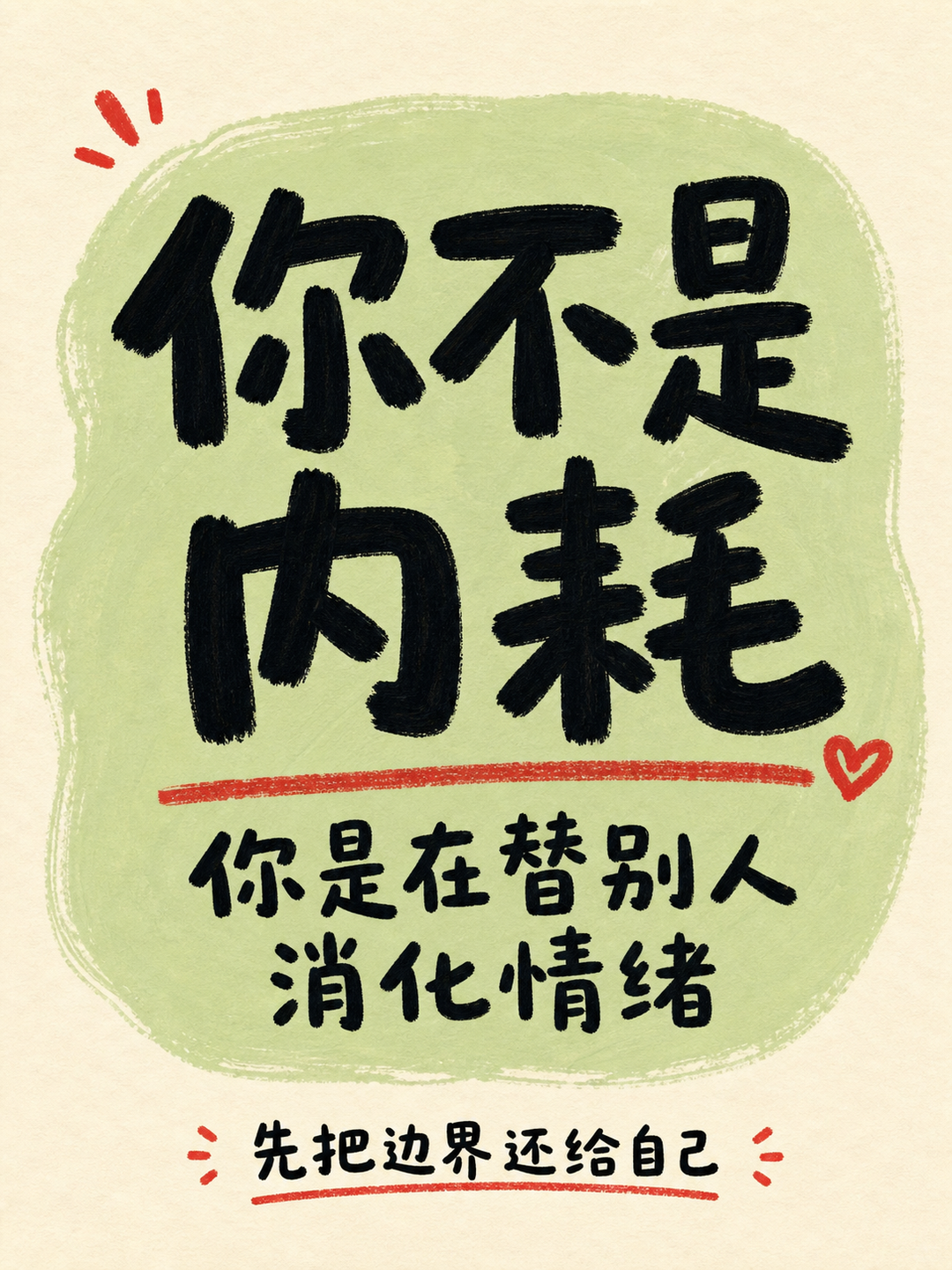 V3 图文样例 07