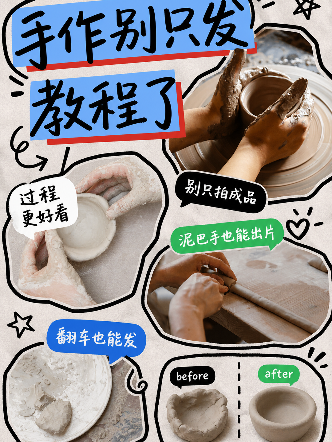 V3 图文样例 12